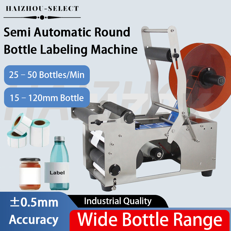 Label Sticker Round - Полуавтоматическая этикетировочная машина HAIZHOU MT-50 для